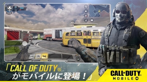 Call of Duty札幌 パチンコ 閉店1